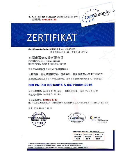 金喜网页版在线登录