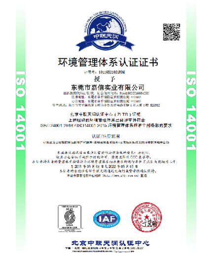 金喜网页版在线登录