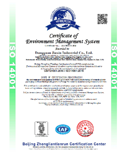 金喜网页版在线登录