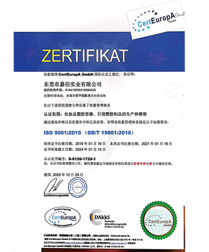 金喜网页版在线登录